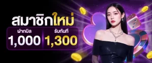 สล็อต เว็บ ตรง 100 แตก ง่าย BY สล็อต เว็บ ตรง 100 รับ วอ ล เลท
