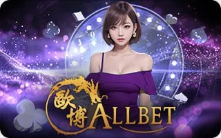 ค่ายสล็อต BY สล็อต เว็บ ตรง 100 รับ วอ ล เลท